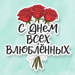 ���� ������� ��������� 2026: ������������ �������� � �������� �� ����� ����