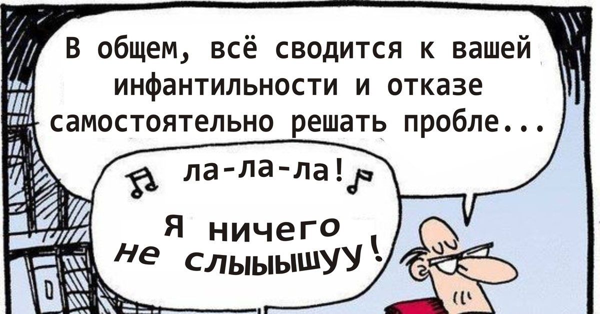 ������������ ��������: ���������� ���������� � �������� �� ����������