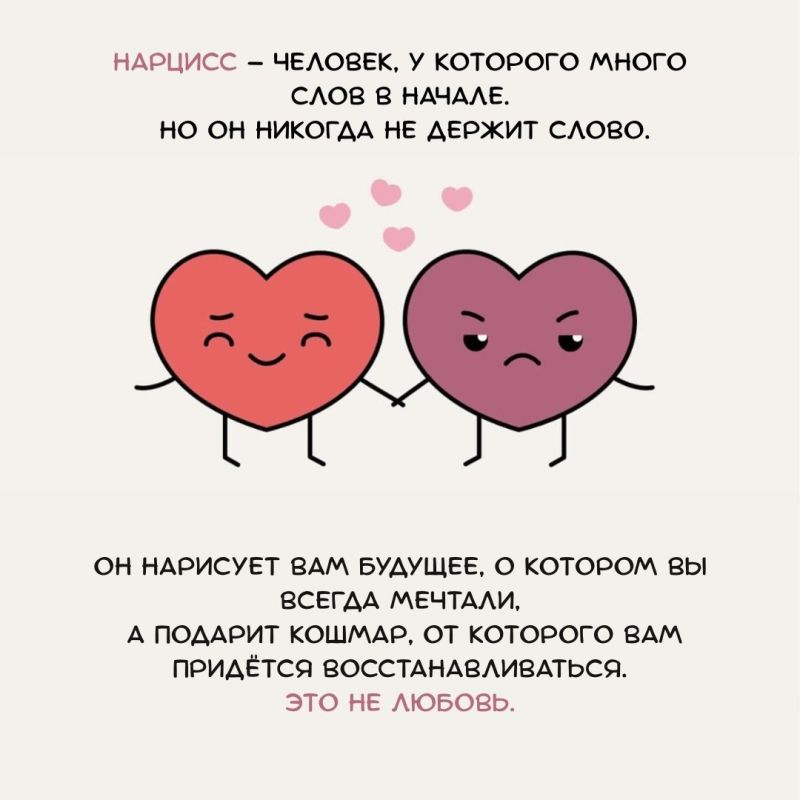 ��� ����������, ����� ��������� �������������� ����������