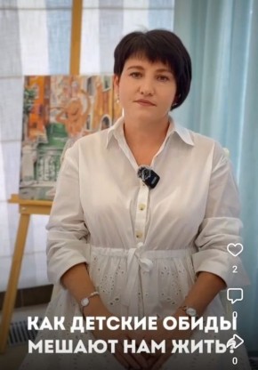 ����� ����� ������ ����. ���� � ����������.