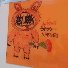 ������� �������: ��� ������ � ������ ����� ��������������