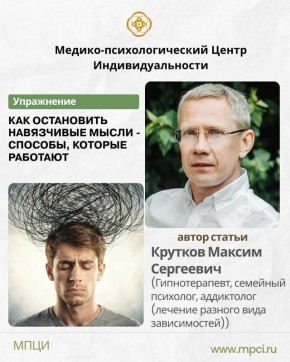 ������� ������ � ������: ��������� � ��������� ������