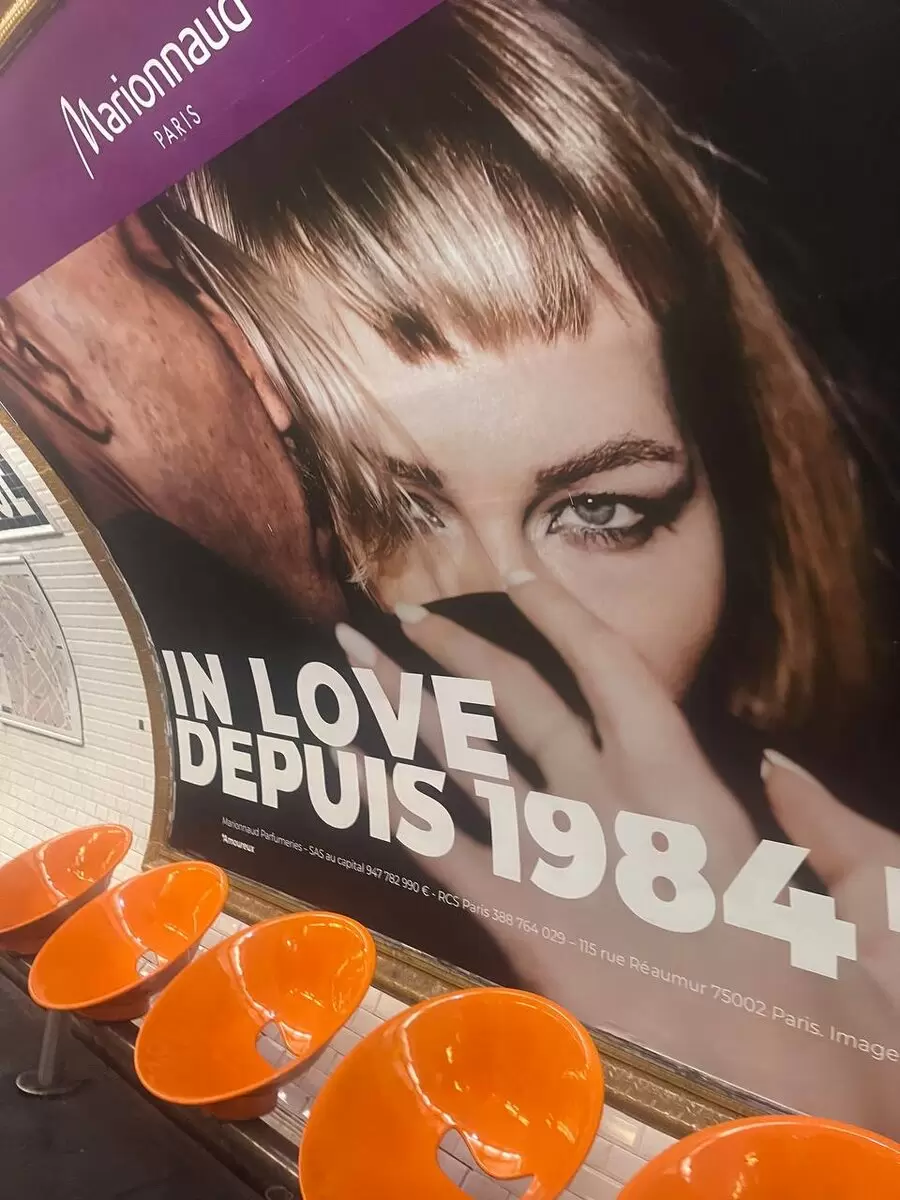 Как изменилась бы жизнь Маргоши в сердце Франции