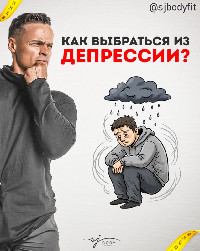 ��� ���������� ���������: ���� � ����� ���������