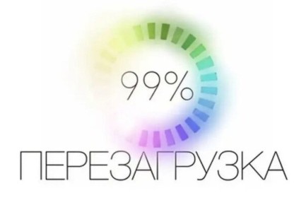 ���������� �����, ����� � ������� ������