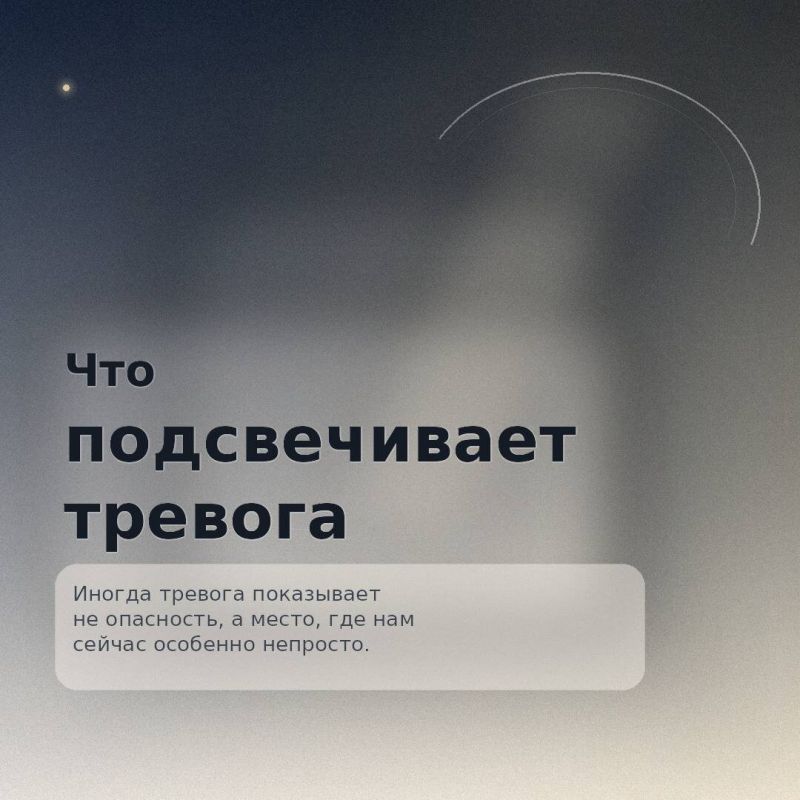 ������� ��� ������: ��� ��� �� ����� ���� ���������