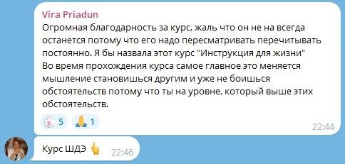 ��� �������� ���� ���������� � ���������� ����� ����� ����������