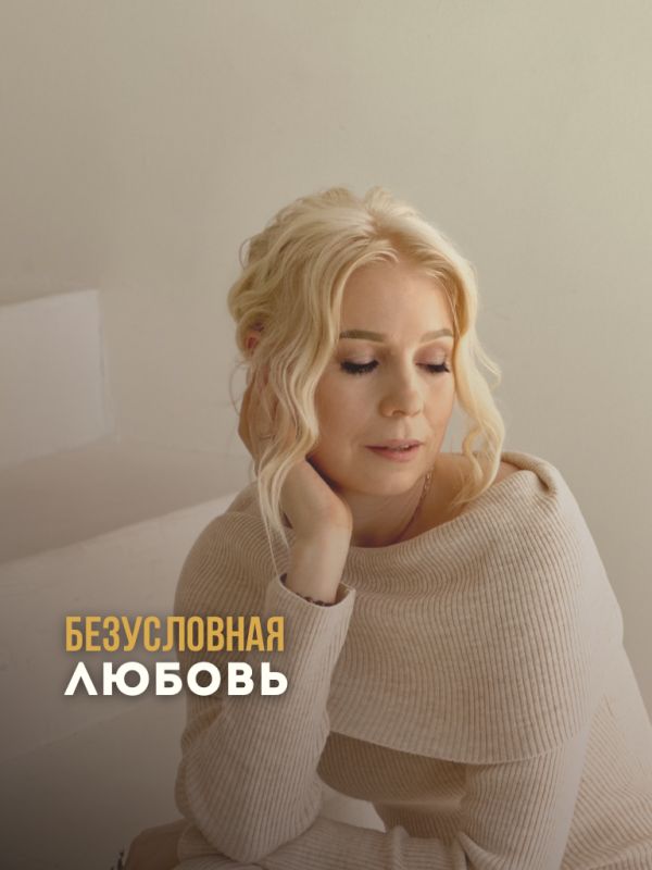 ������ � ����: ���� � ������ � ���������