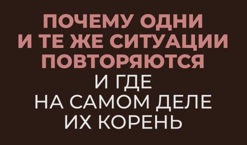 ������ ������������� ��������: ������ ��� �������� � ��� � ���� ����������