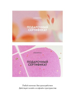 ����������� ������������ ���������� ������������ � ��� ������� ���������