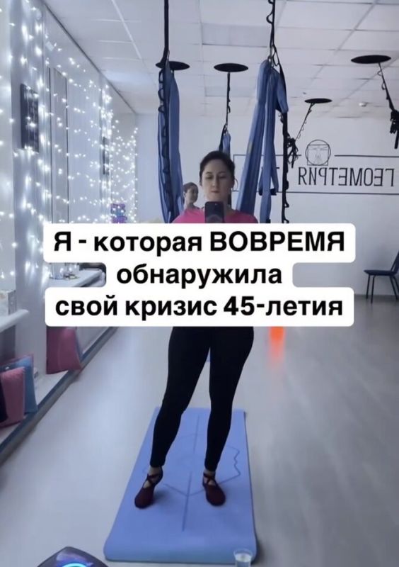 �������� ����� 40 ��� ����� �������� � ����� ��� �������� ���� �����