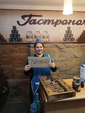 �������� ��������� ������� �����: ��� ���������� �������� ��������� ���� ����������