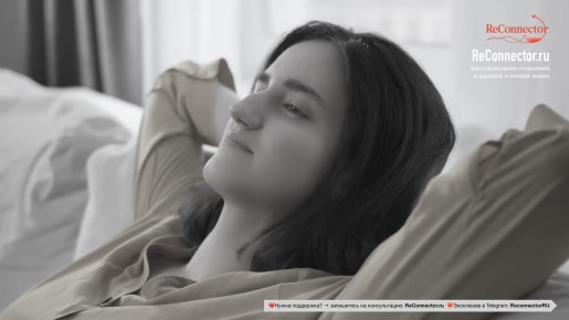 ��� ����� �� ��������, ����� ������� ������ � ����