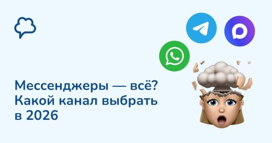 ��� ������� ����������� ����� ������������ � 2026 ����