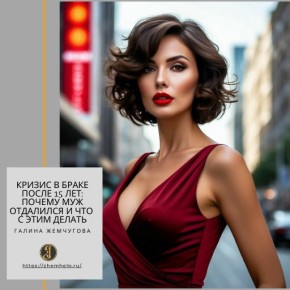 ������ � ����� ����� 15 ���: ������� � ���� �������