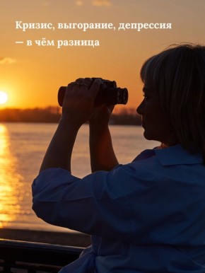 ��� ��������� ��������������� ������, ��������� � ���������: ������ ������