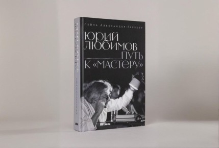 ����� � ������������� ���������� ���� ��������: ���������� � ��� ������