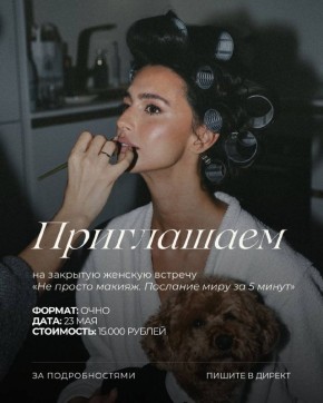 ������� �������: ������ ��� ��������� �������������