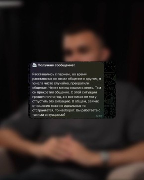 ���� � ����� �������: ��� ���������� �������� � ����������