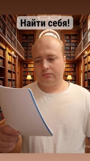 ��� ����� ����: ����������� ����� ����� � ����������