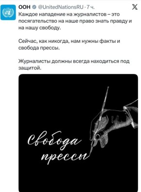 ��������� ���� � ������������: ������� ������������