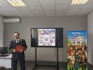 ���� ������ � �������� ��������������� � ����������������� ������