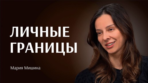 ������ �������: ��� ������� ����� ������ ��� ������� ����