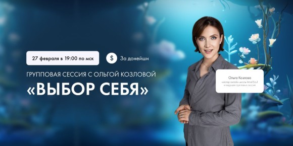 ��� ��������� �������� ����: ������� ������ �������