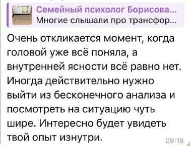 �-����: ����, ������� � ����� �����