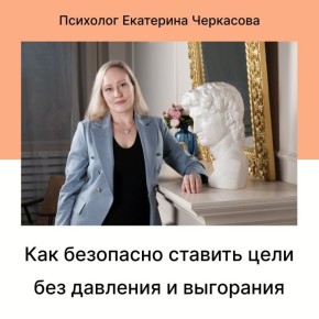 ���������� ����� ��� �������: ��� �������� ���������