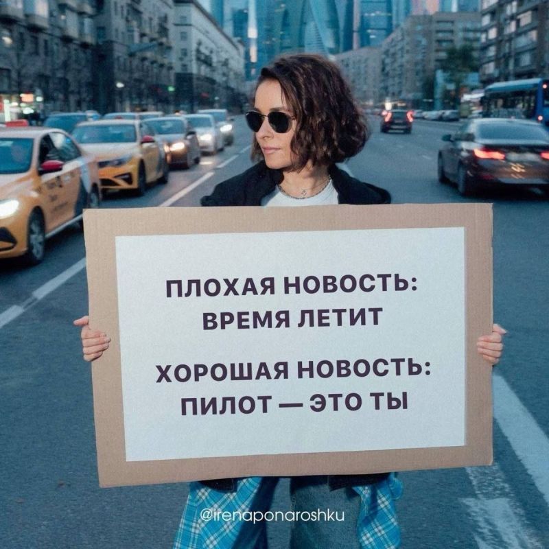 Как найти опору в себе и стать эмоционально зрелым