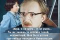 ����� ����� �����: ��� ��������� ��� �������� ������������ ����� ��������