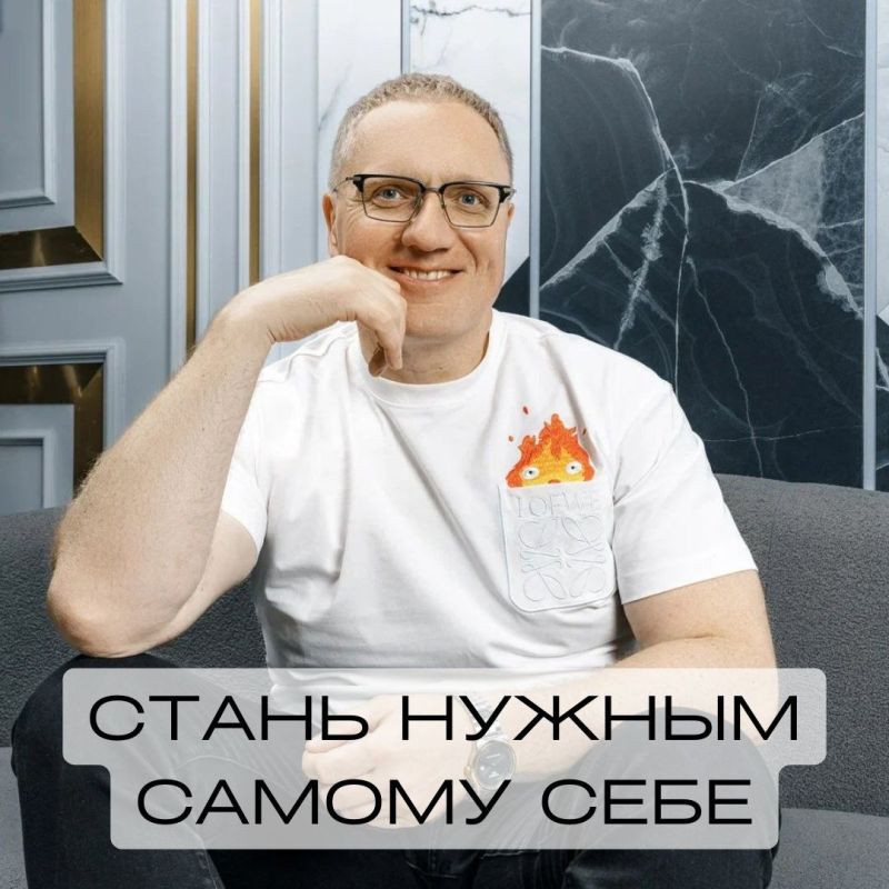Как обрести свободу, полюбив себя