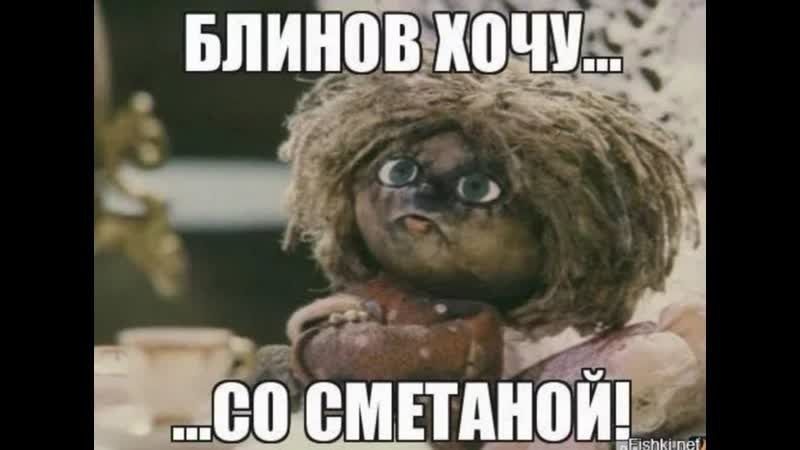 Что такое потребность и её роль в мотивации человека