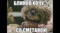 Что такое потребность и её роль в мотивации человека