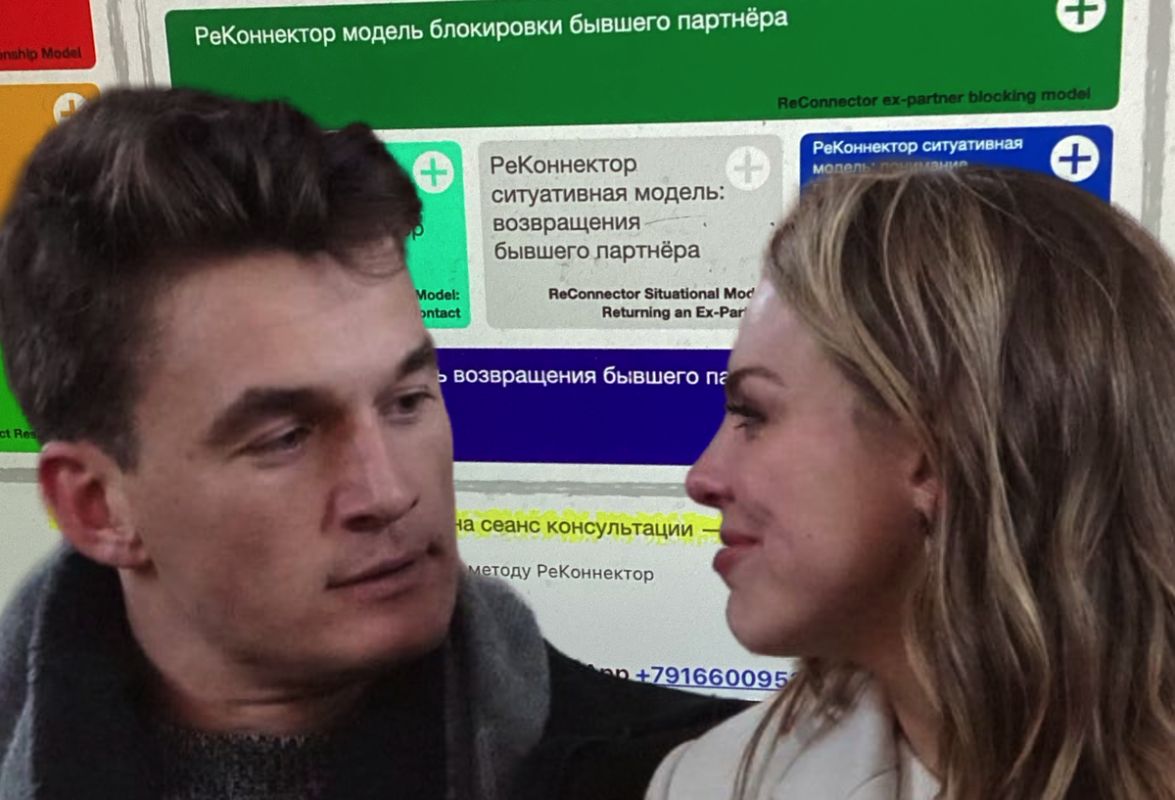Сигналы о том, что в ваших отношениях ничего не изменится