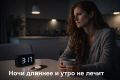 Как вернуть себя после разрыва: советы для переживания утраты