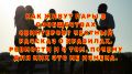 Жизнь в открытых отношениях: как свингеры обманывают стереотипы