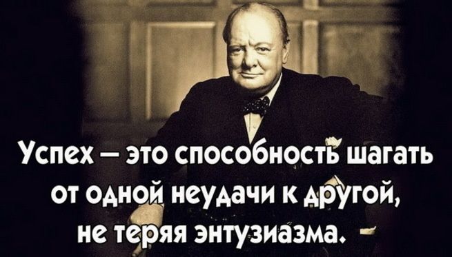 Как выученная беспомощность влияет на нашу жизнь