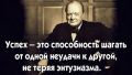 Как выученная беспомощность влияет на нашу жизнь